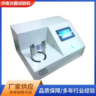 FY-PNZ扑克牌专用耐折度仪